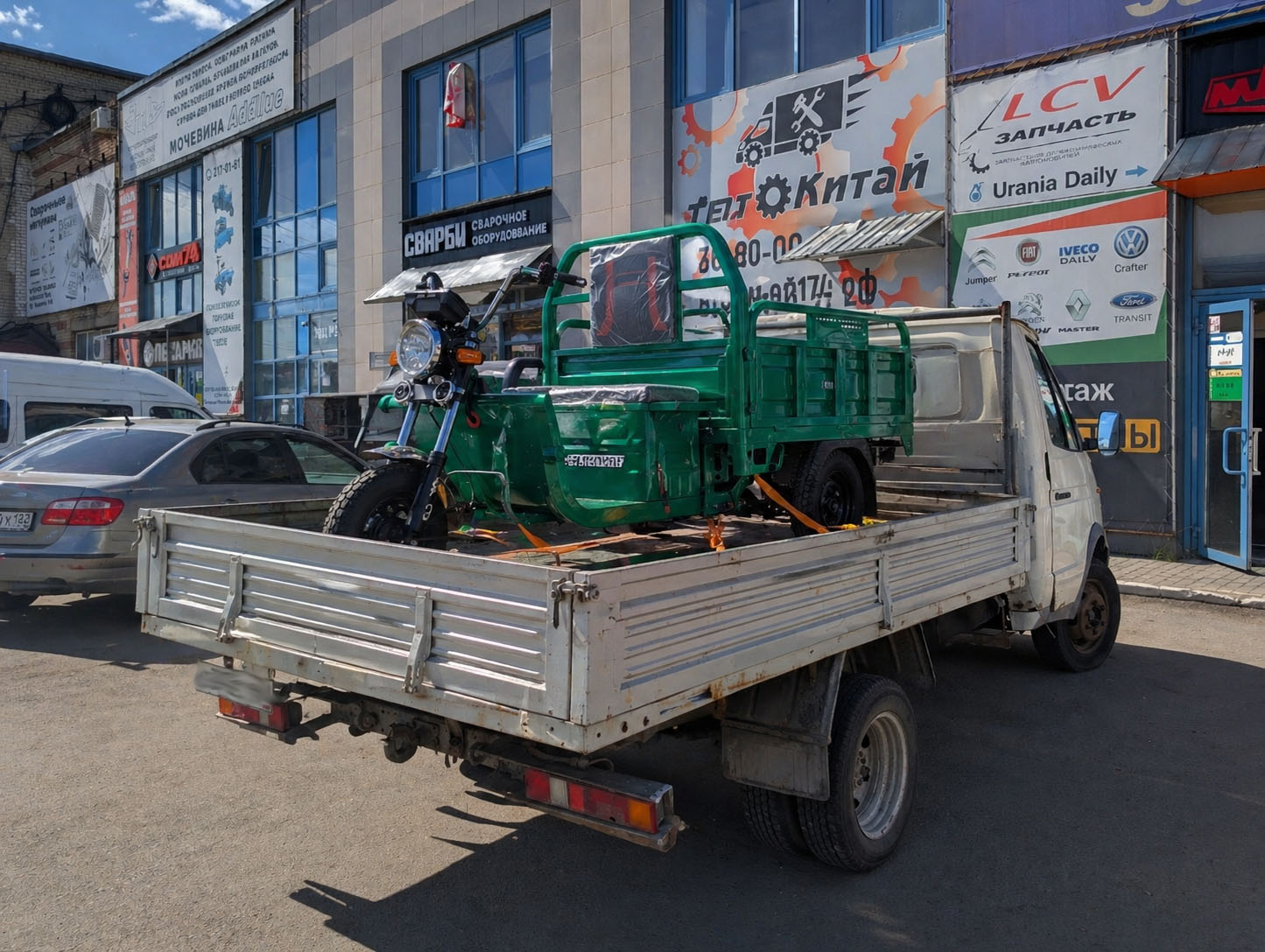 ������������� ������� �������� �� ���-74 ����������� �������� � ������� ��������� 